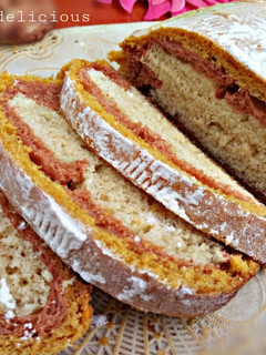 A picture of 3 color bread.