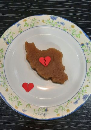 عکسی از دستور حلوا با شکر قهوه‌ای