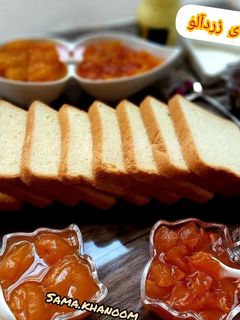 عکسی از دستور مربای زردآلو