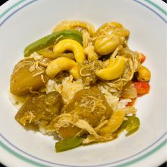 A picture of Eggplant with Cashews.