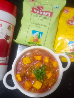 રેસ્ટોરન્ટ સ્ટાઇલ મટર પનીર મસાલા (Restaurant Style Matar Paneer Masala Recipe In Gujarati) રેસીપી મુખ્ય ફોટો