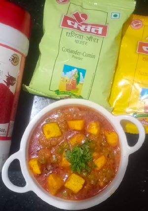 રેસ્ટોરન્ટ સ્ટાઇલ મટર પનીર મસાલા (Restaurant Style Matar Paneer Masala Recipe In Gujarati) રેસીપી મુખ્ય ફોટો