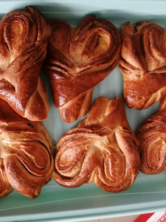 Fahéjas szívek recept fotója
