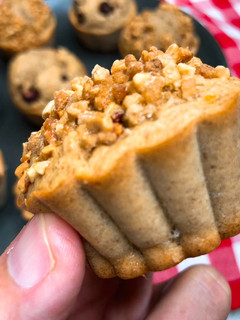 Una foto de Muffins de avena y plátano 0% grasas-0% azúcares añadidos en Mambo