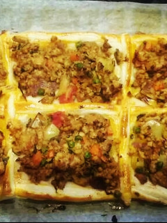 A picture of Salty Curry Pie on Puff Pastry.