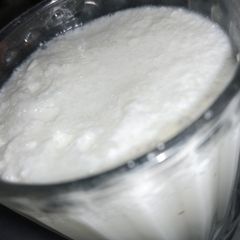 Creamy Lassi A picture of Creamy Lassi.