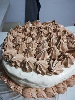 Una foto de Torta inventada