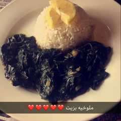 ملوخيه ورق بزيت ❤️❤️❤️-レシピのメイン写真