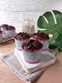 Foto resep Muffin milo coklat