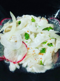 Foto principal de Ceviche de lubina