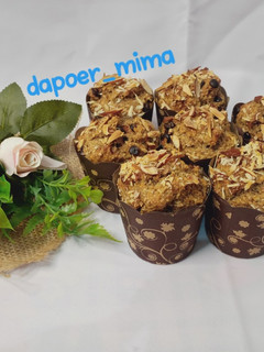 Foto resep Banana Oat Muffin