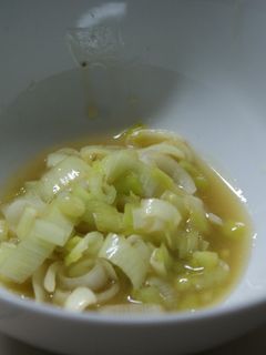 A picture of Caramelized Leek.