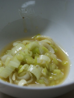 A picture of Caramelized Leek.