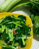 十分鐘上菜-熱炒迦茉菜