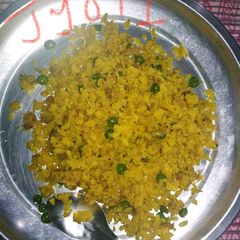 Poha A picture of Poha.
