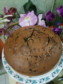 Foto resep Marmer Cake