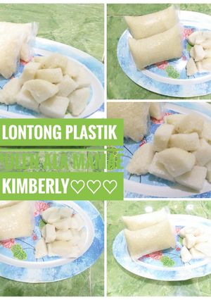 Foto resep Lontong Plastik Aman dan Pulen