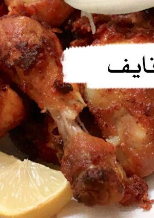 صورة لوصفة دجاج مقلي 👌🍗