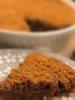صورة لوصفة كيكة الزبادي