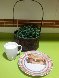 Una foto de Bica con toque de chocolate