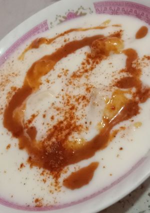 A picture of Meethay dahi baray.