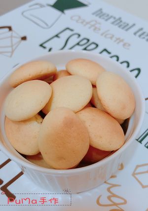 蛋黃餅乾 的食譜成品照片