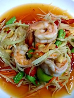 รูปของ ส้มตำปลาร้ากุ้งลวก