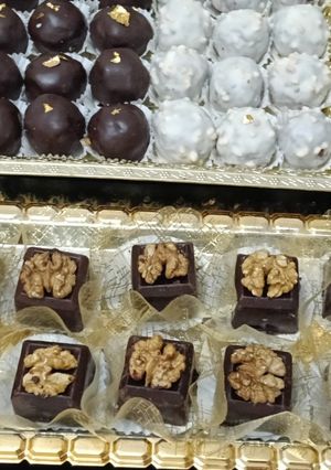 صورة لوصفة بنييون