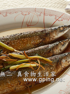 【無毒‧無二 真食物的生活家】醬燒秋刀魚 的食譜成品照片