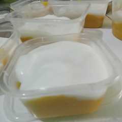 รูปของ Talam bubur walo