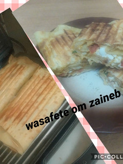 صورة لوصفة ملاوي 😋 بحشو رائع على طريقتي 👍❤️