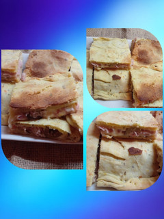 Una foto de Torta de fiambre especial 🎶🎶 Vivir mi vida 🎶🎶