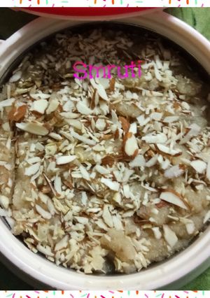 A picture of Suji Halwa.