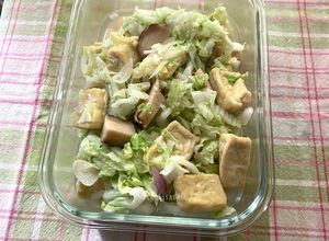 Foto resep Tumis Sawi Putih Jamur Shiitake Tahu