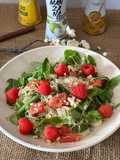 Ensalada multicolor