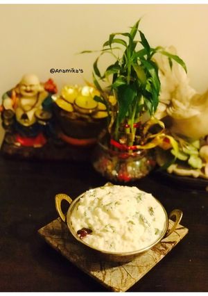 A picture of Thayir Sadam: Kerala Style Curd Rice.