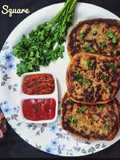 Aloo Pizza Square