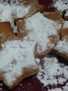 Una foto de Galletitas de miel