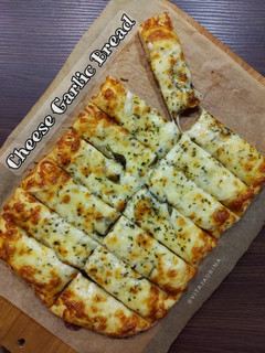 Foto resep Cheese Garlic Bread