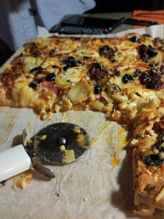 Una foto de Pizza pista