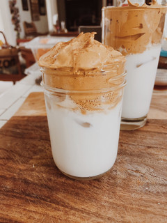 A picture of Whipped coffee.