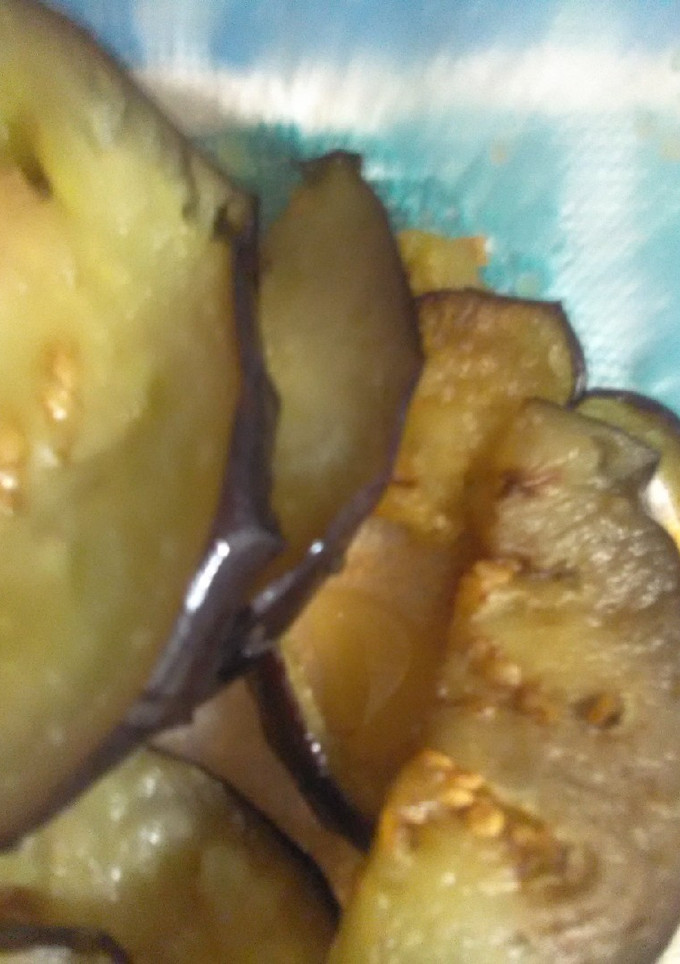 Una foto de Berenjena a la plancha con miel