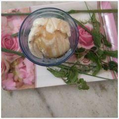 A picture of Herbal ice cream.