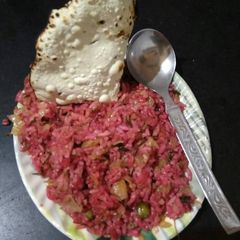 A picture of Veg Biryani.