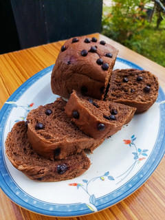 Foto resep Roti Tawar Coklat Chocochip