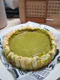 Matcha Condensed Milk Pie