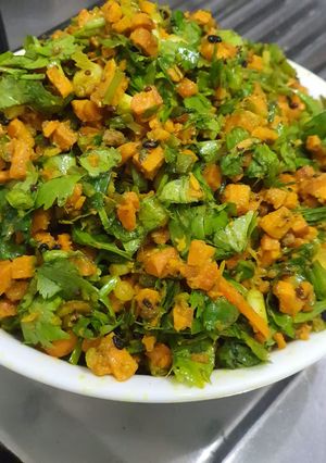 A picture of Green Garlic And Fresh Haldi Instant Pickle.