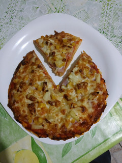 Hawaii pizza gluténmentesen recept fotója