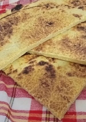 صورة لوصفة أغروم 😁