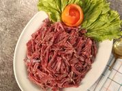 Gambar corned beef suwir